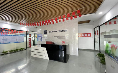 中国 Shenzhen Laipute Watch Co. Ltd 会社概要